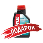 Подарок для 
